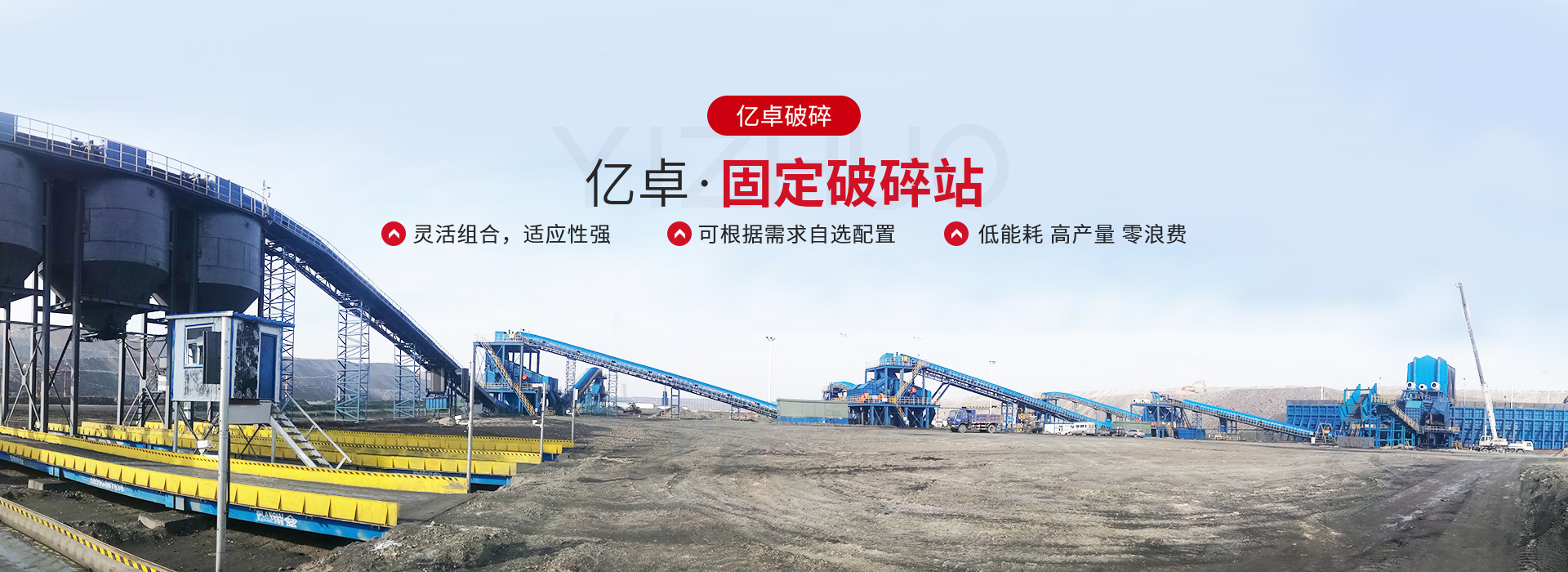 固定AYX.COM·（中国）AYX.COM集团有限公司
